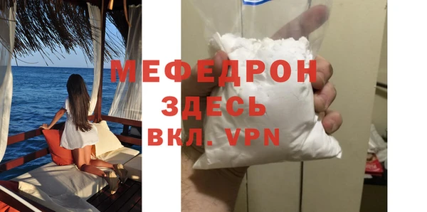 кокаин колумбия Белоозёрский