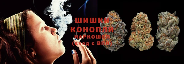 дистиллят марихуана Балабаново