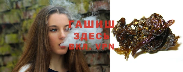 кокаин колумбия Белоозёрский