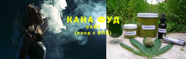 мефедрон VHQ Балахна