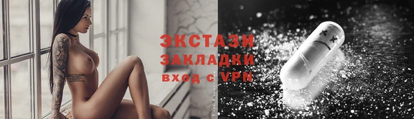 кокаин колумбия Белоозёрский