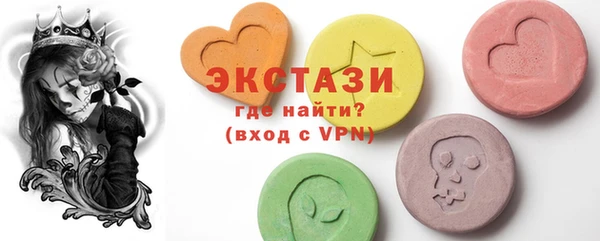 кокаин колумбия Белоозёрский