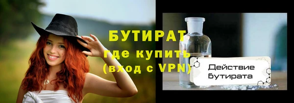 кокаин колумбия Белоозёрский