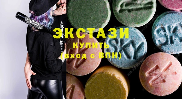 кокаин колумбия Белоозёрский