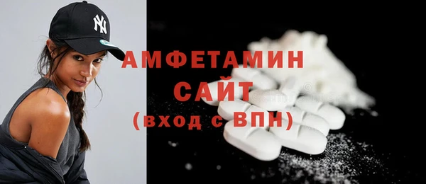 кокаин колумбия Белоозёрский