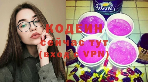 кокаин колумбия Белоозёрский