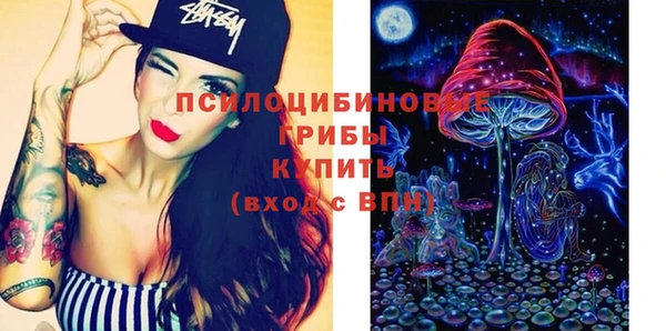 кокаин колумбия Белоозёрский