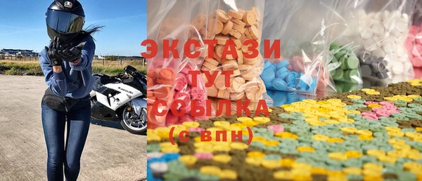 кокаин колумбия Белоозёрский