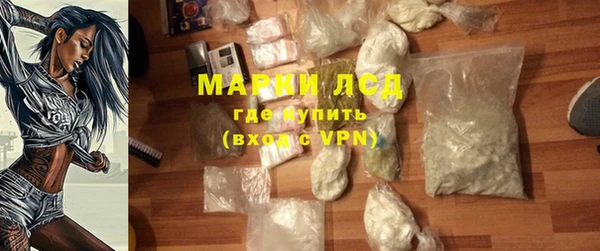 кокаин колумбия Белоозёрский