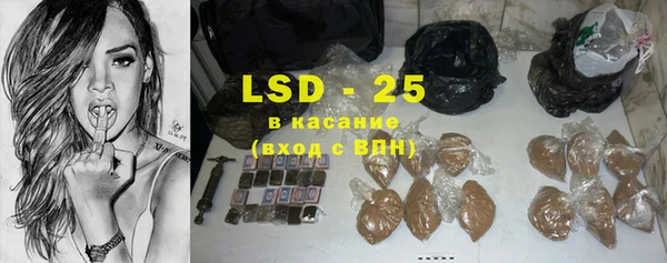 кокаин колумбия Белоозёрский