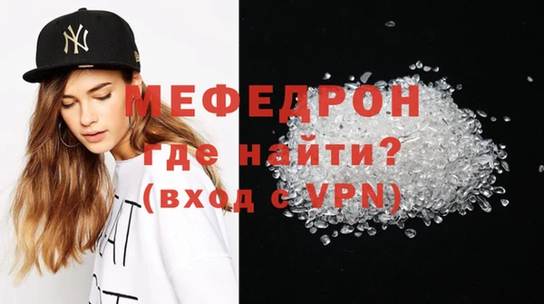 дистиллят марихуана Балабаново